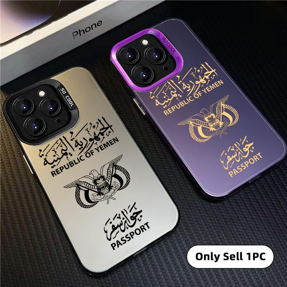 Y-Yemen Passport Phone Case Fo - огляд і ціна Apple Iphone 15