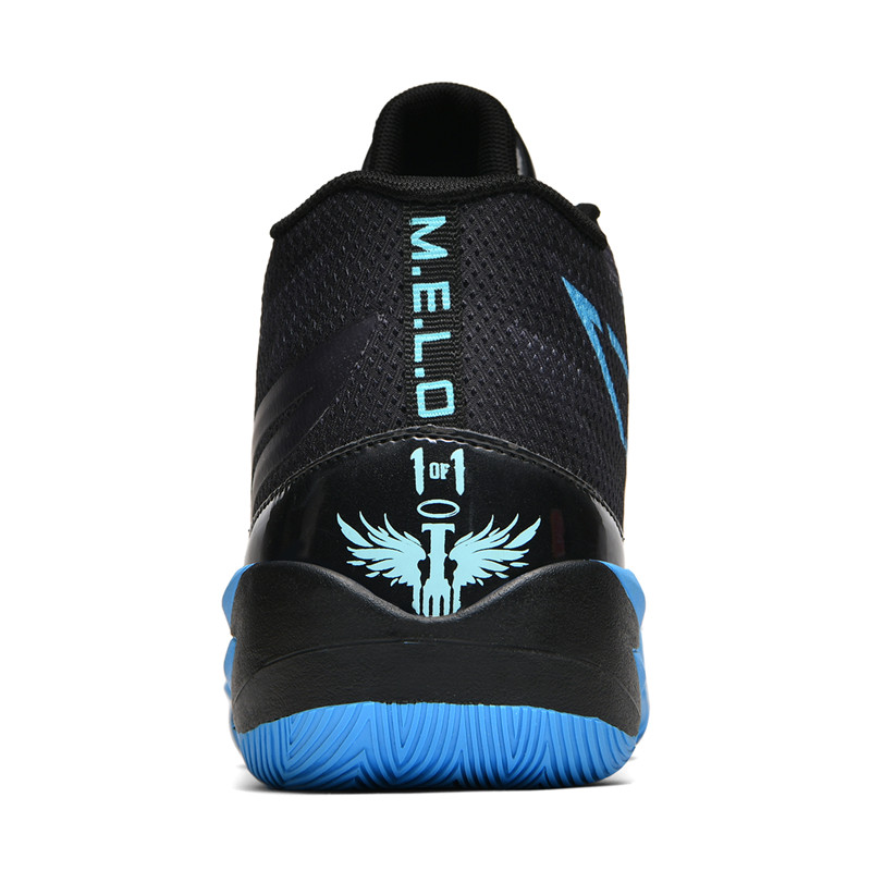 2026 New Basketball Shoe Men W - огляд і ціна Luxury Lifestyle Us